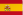 Español